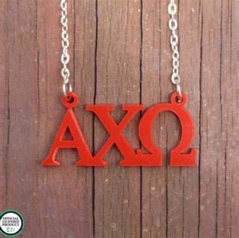 alpha chi omega floating necklace